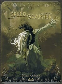 BUY NEW speed grapher - 160411 Premium Anime Print Poster